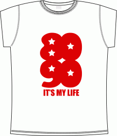 Pop, Music, Disco, Dj, Electronic, Techno, Музыка, Диско, Электроника, Техно